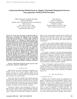 A Spectrum Sharing Method based on Adaptive