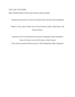 Household characteristics associated with handwashing with soap
