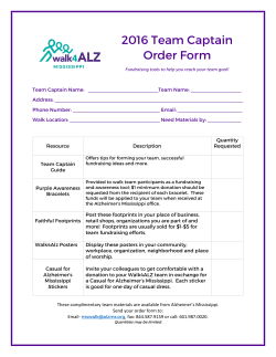 2016 Team Captain Order Form