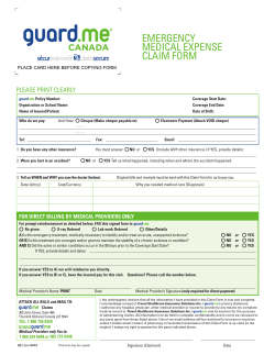 emergency medical expense claim form
