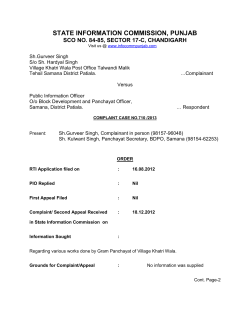STATE INFORMATION COMMISSION, PUNJAB SCO NO. 84