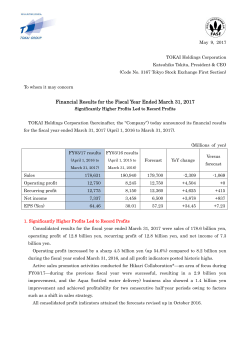 Financial Results for the Fiscal Year Ended March 31, 2017