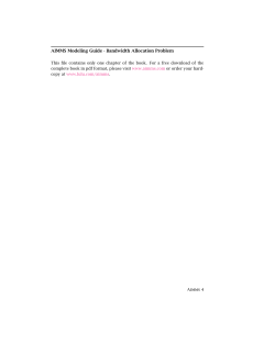 AIMMS Modeling Guide - Bandwidth Allocation Problem