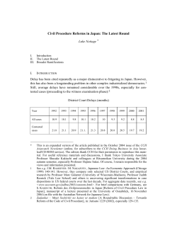 Civil Procedure Reforms in Japan: The Latest Round