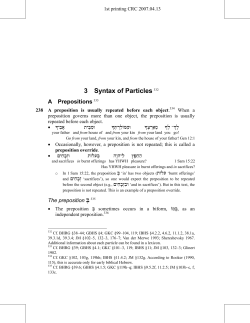 3 Syntax of Particles 332