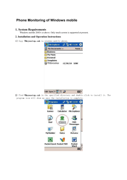1）Copy VMeyesetup.cab to windows mobile phone.