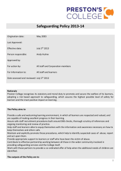 Lesson observation policy