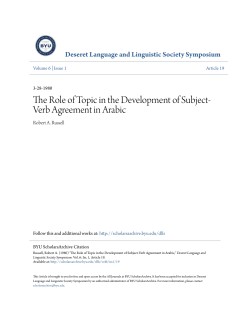 The Role of Topic in the Development of Subject