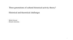 Three generations of CHAT: true story