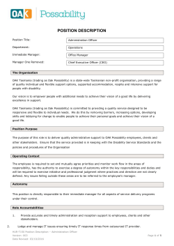 position description