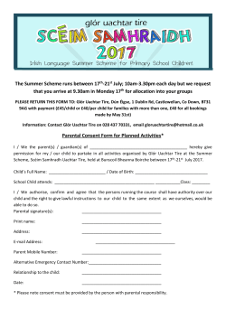 The Summer Scheme runs between 17th-21st