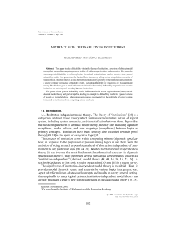 Abstract Beth definability in institutions