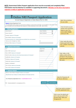sample of how to fill the Government online PASSPORT form