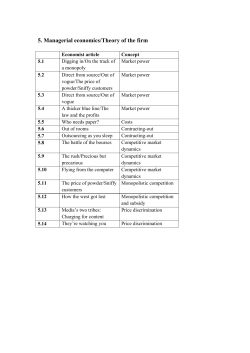 5. Managerial economics/Theory of the firm