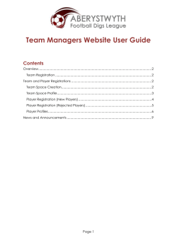 Team Managers Website User Guide