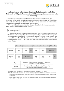 S1 S2 A1 A2 S1 A1 A2 W