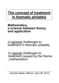 The concept of treatment in thematic philately