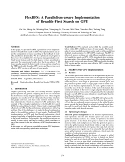 a parallelism-aware implementation of breadth