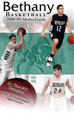 Basketball - Bethany College