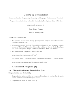 Theory of Computation