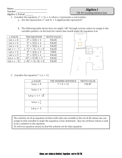 Algebra I - mcpalgebra