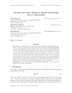 On Lower and Upper Bounds in Smooth and Strongly Convex