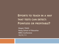Efforts to Teach in a Way that Tests can Detect: Pointless or Profitable?