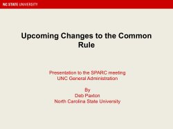 Upcoming Changes to the Common Rule