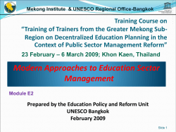 Modern Approached to Education Sector