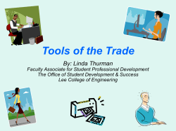 Tools of the Trade - Personal Web Pages