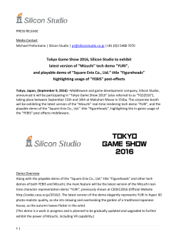 Tokyo Game Show 2016, Silicon Studio to exhibit latest version of