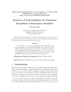 Existence of Nash Equilibria via Variational Inequalities in