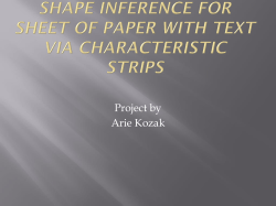 Oral presentation slides
