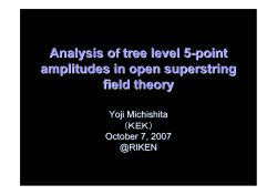 Analysis oｆ tree level 5-point amplitudes in open superstring field