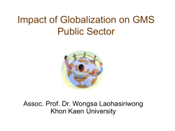 Impact of Globalization on GMS Public Sector 09