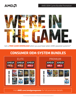 consumer oem-system bundles