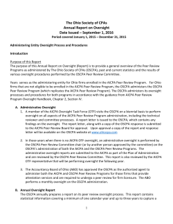 AICPA Annual Oversight Report