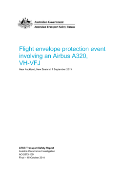 Flight envelope protection event involving an Airbus A320