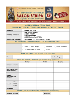 application form for