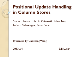 Positional Update Handling in Column Stores