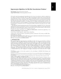 Approximation Algorithms for Min