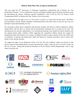 Belarus Must Play Fair, in Sports and Beyond