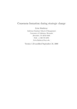 Consensus formation during strategic change