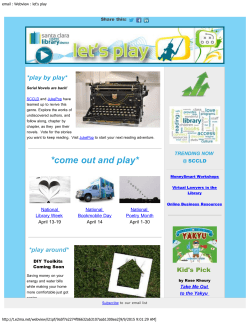 email : Webview : let`s play