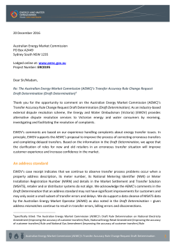 (AEMC)`s Transfer Accuracy Rule Change Request (Draft