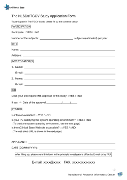 TGCV/NLSD Registry Application Form