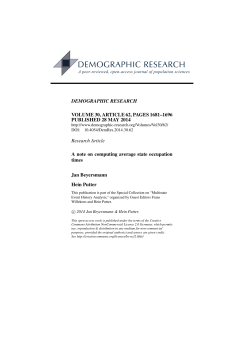 A note on computing average state occupation times