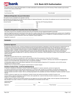 image services implementation memo