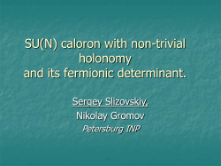 Fermionic determinant of SU(N) caloron