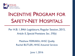 incentive program for safety-net hospitals